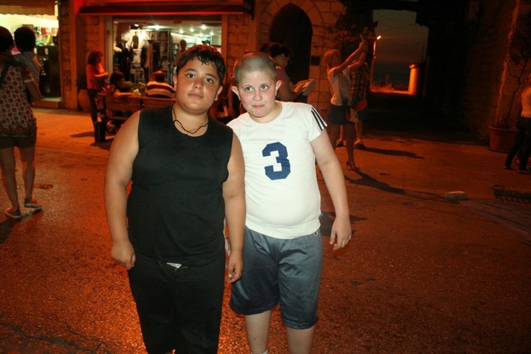 Jounieh Family & Kids Day